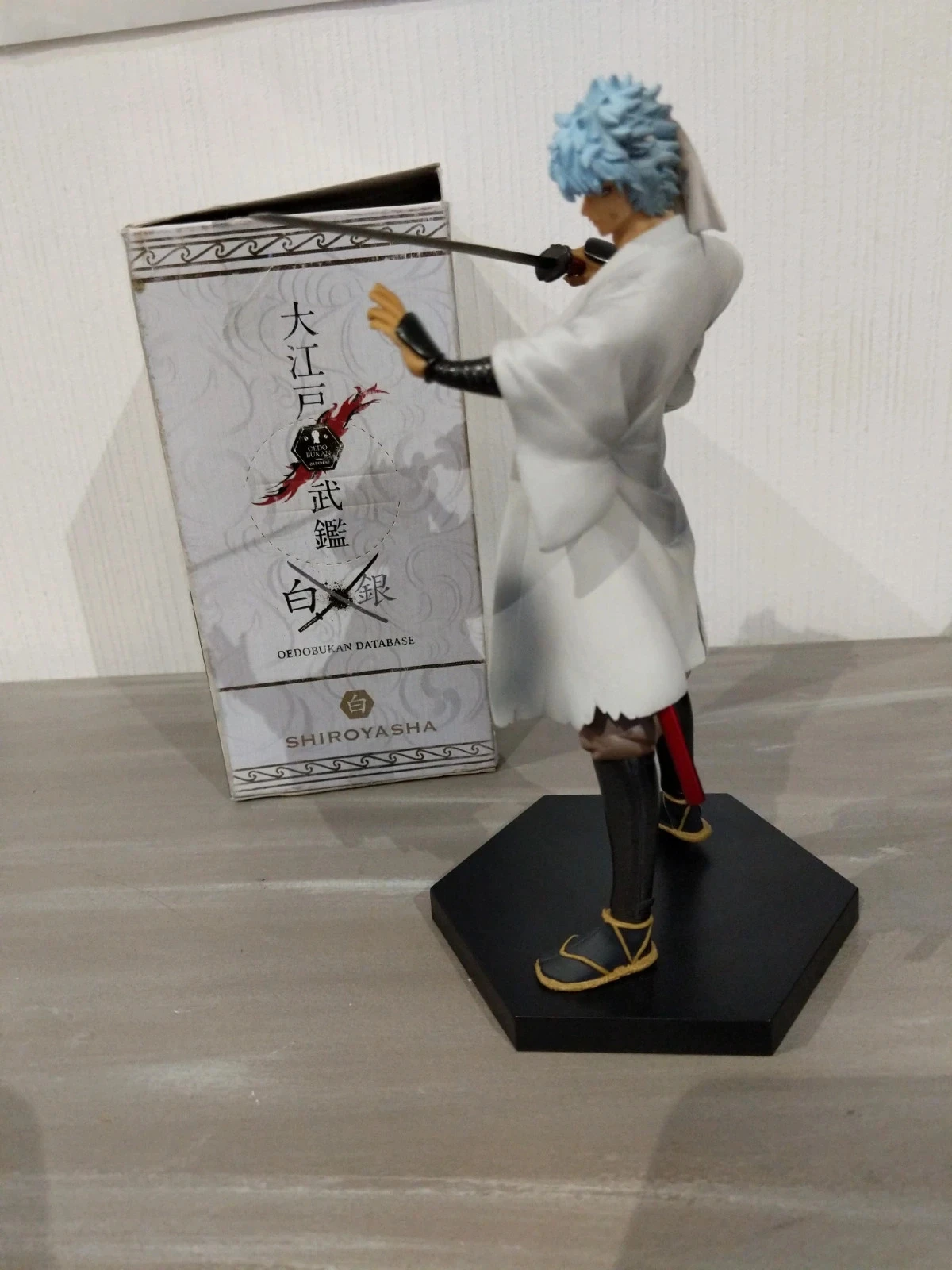 Gintama Shiroyasha – Banpresto – Caja japonesa – photo 4
